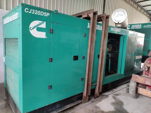 Diesel Generator